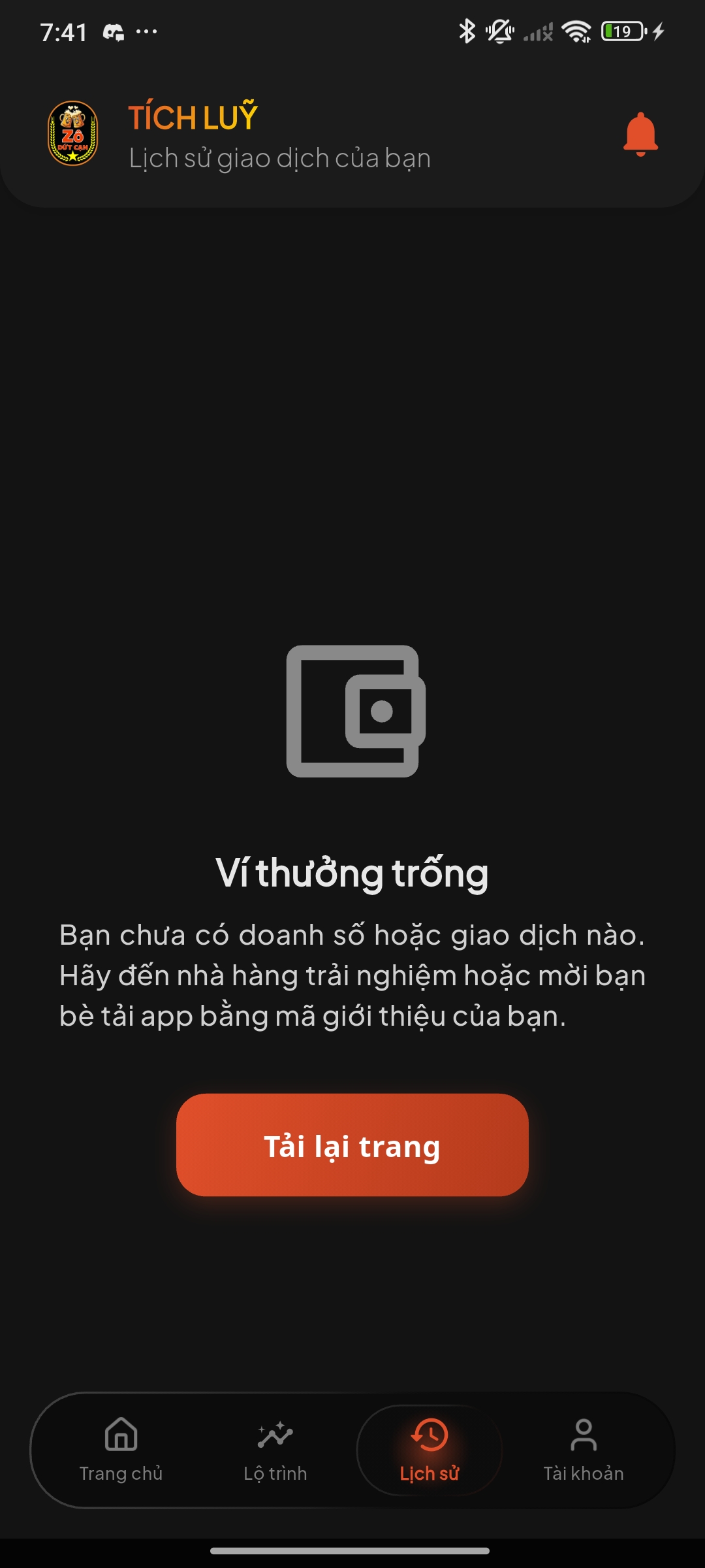 Lịch sử giao dịch